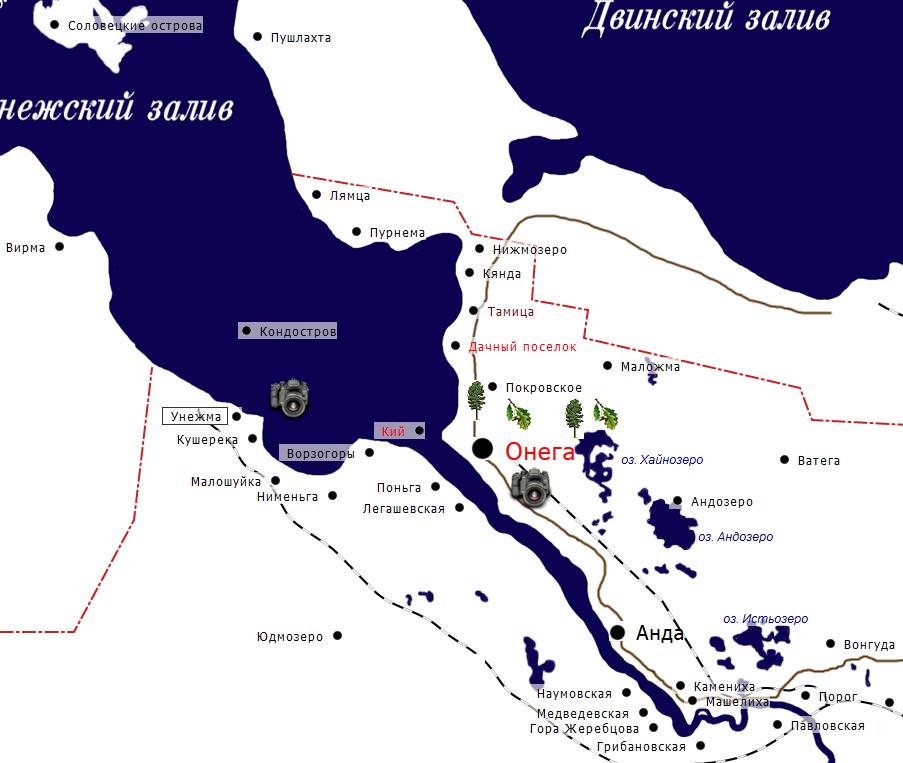 Карта онеги архангельской области