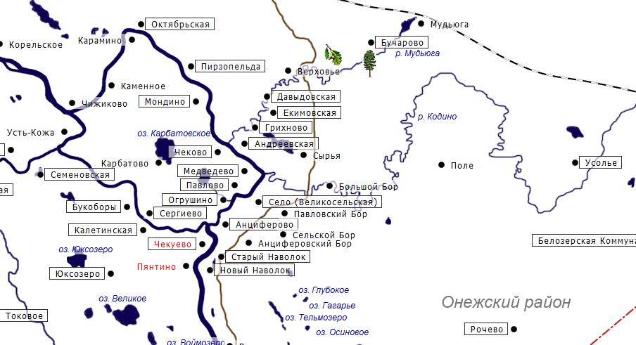 Карта онежского района подробная с деревнями и реками