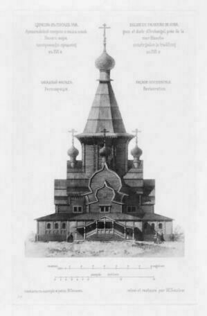 
�. ��� - �. ���, ������������ ���������� �������������, ���������� �����, ������������� �������.
