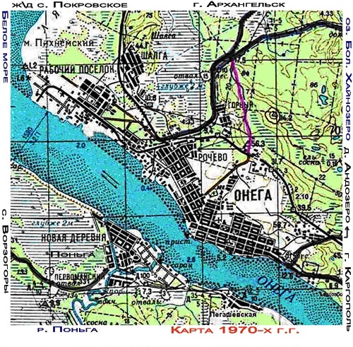 Карта реки онега архангельской области